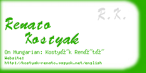 renato kostyak business card